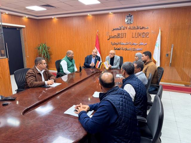 اخبار الاقصر