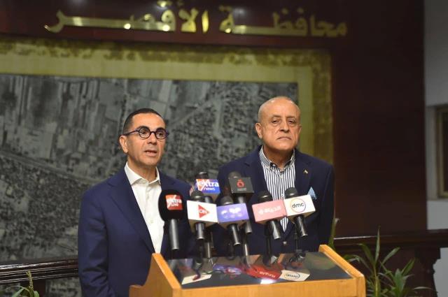 اخبار الاقصر