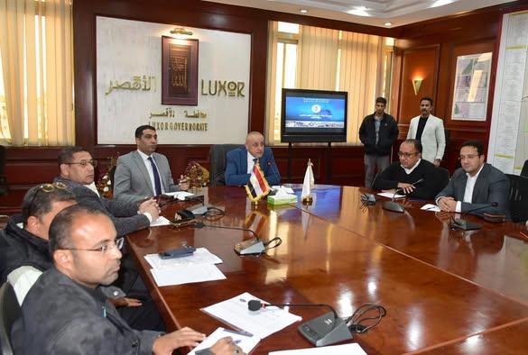 اخبار الاقصر