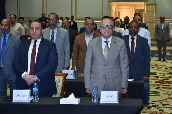 اخبار الاقصر