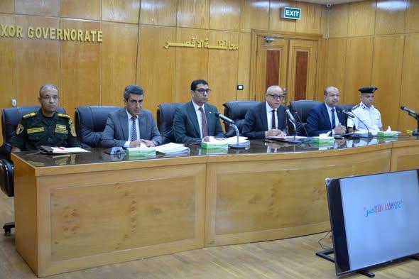 اخبار الاقصر