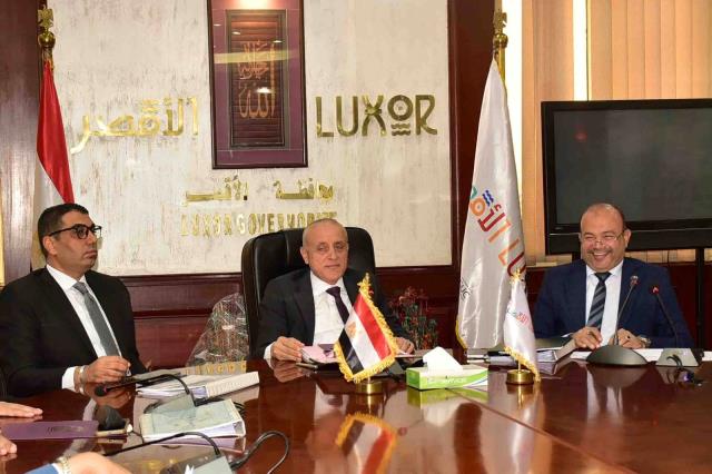 اخبار الاقصر