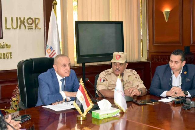 اخبار الاقصر