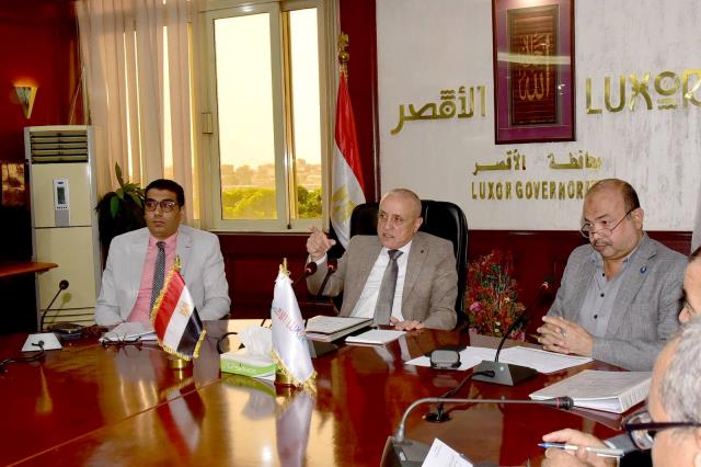 اخبار الاقصر