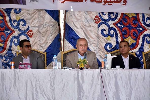 اخبار الاقصر