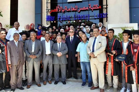 اخبار الاقصر