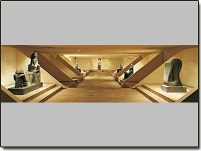 متحف الاقصر